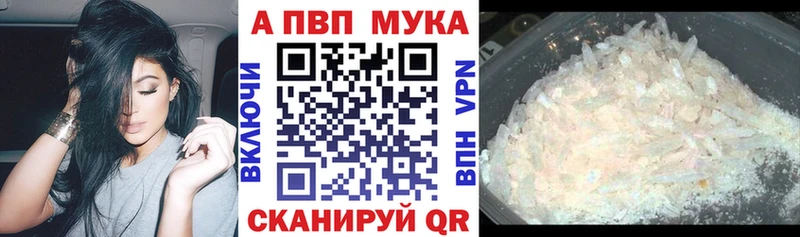Купить наркотики сайты Полевской COCAIN Кетамин Гашиш