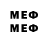 МЕТАДОН methadone Tsungremchang Aier