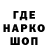 Конопля Bruce Banner Lara Zima
