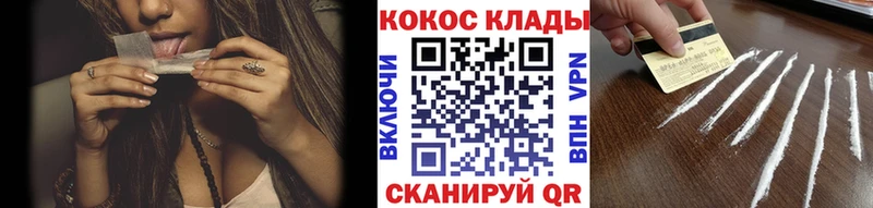 Кокаин Боливия  Полевской 