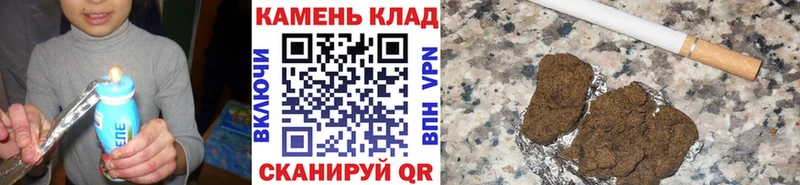 ГАШ Изолятор  наркотики  Полевской 