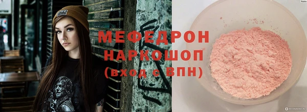эйфоретик Аркадак