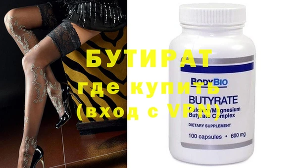 mdma Наволоки