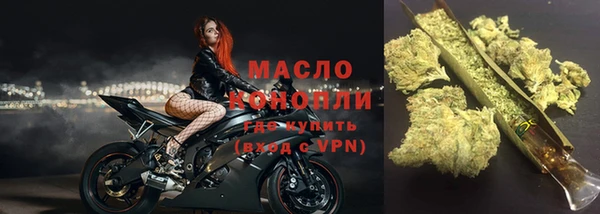 эйфоретик Аркадак
