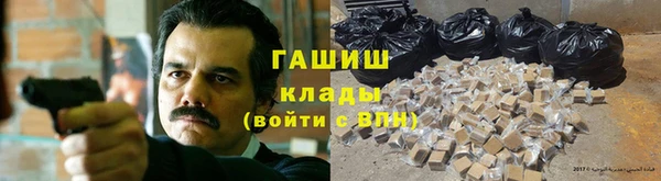 MDMA Армянск
