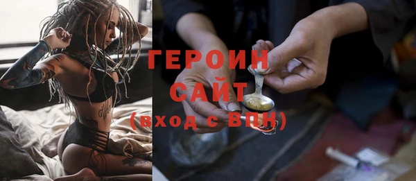 эйфоретик Аркадак