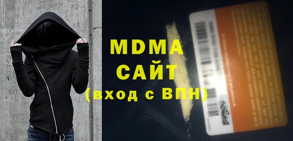 эйфоретик Аркадак