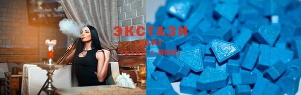 каннабис Надым
