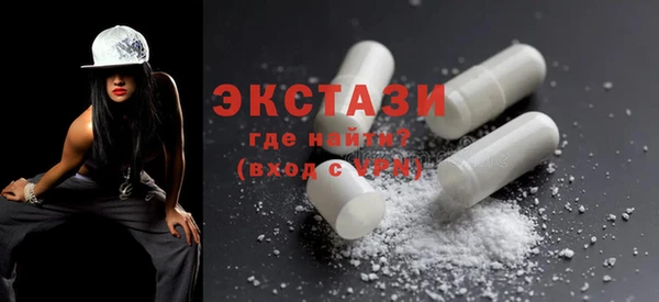 эйфоретик Аркадак