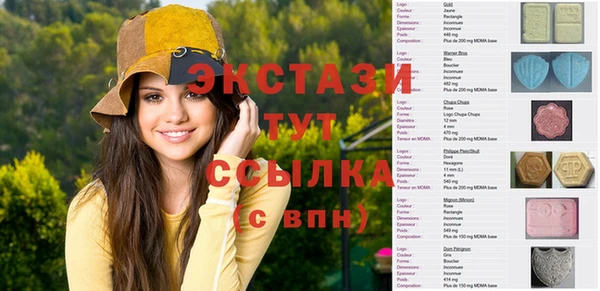 эйфоретик Аркадак