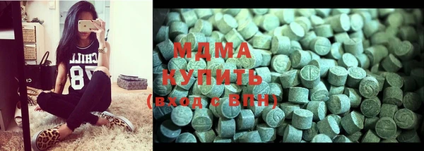 эйфоретик Аркадак