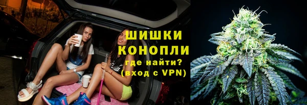 MDMA Армянск