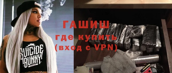 эйфоретик Аркадак