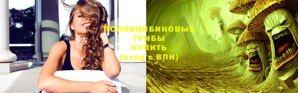 MDMA Армянск
