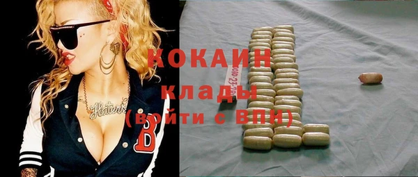 эйфоретик Аркадак
