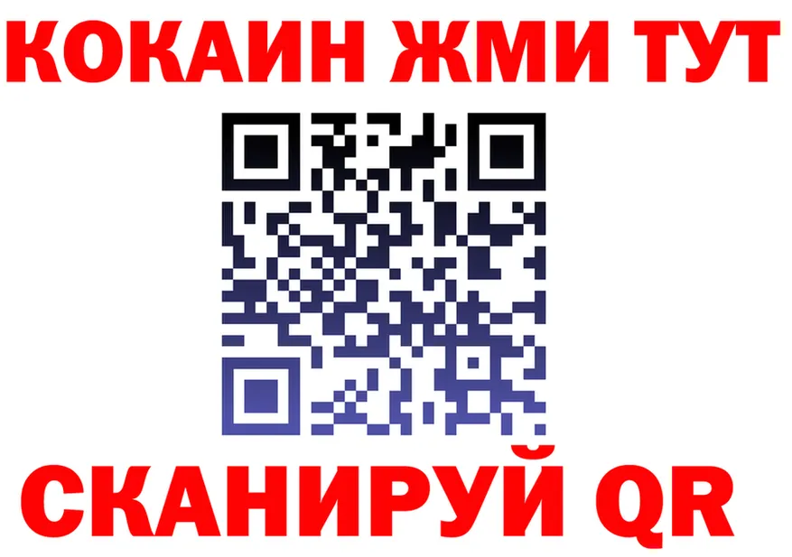 МЯУ-МЯУ VHQ зеркало дарк нет мега Полевской