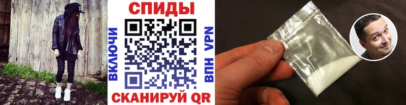 где найти Полевской Метамфетамин кристалл